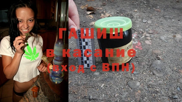 ГАЛЛЮЦИНОГЕННЫЕ ГРИБЫ Верея